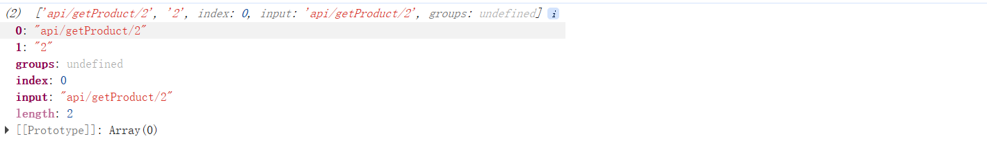 image-20251122225153651
