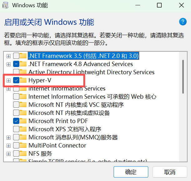 image-20260118191918620