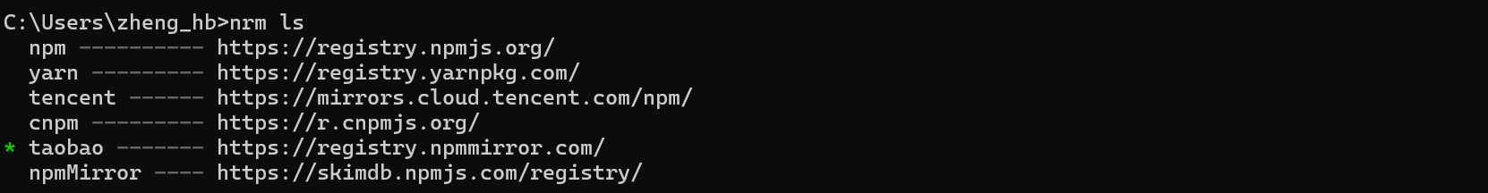 image-20260119012255276