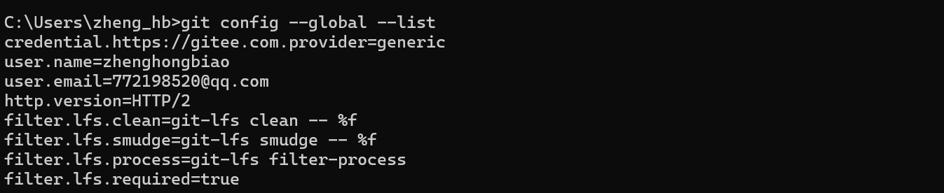 image-20260119231528481