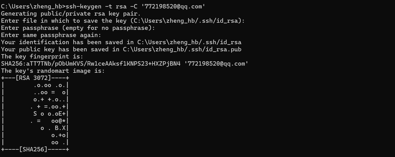 image-20260119231535380