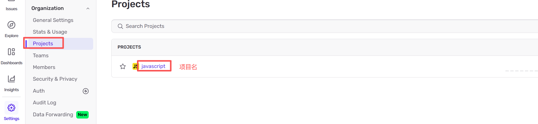 image-20260228155646709