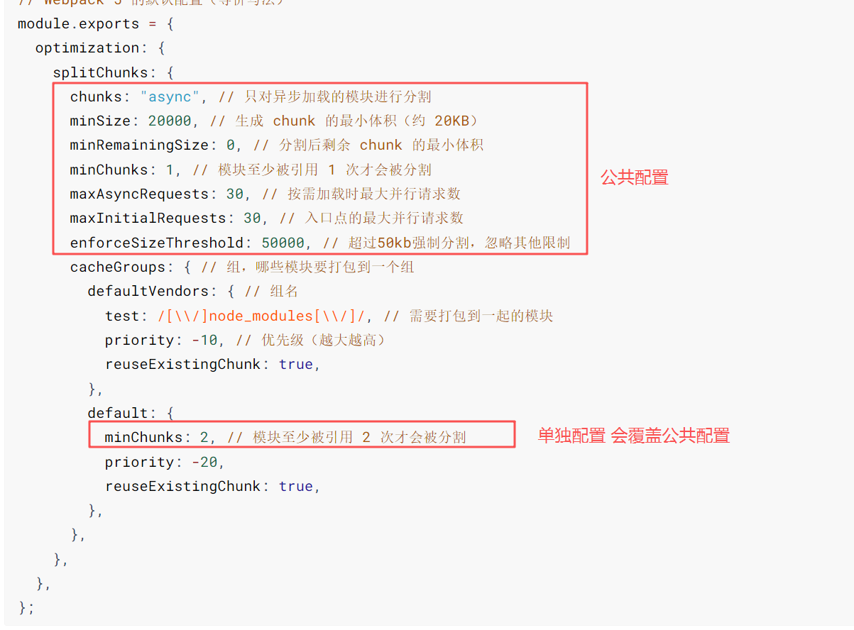 image-20260303222456796