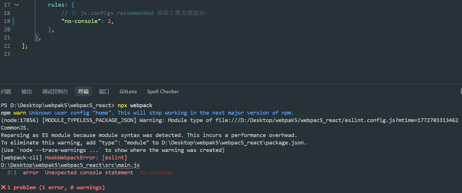 image-20260305173616845